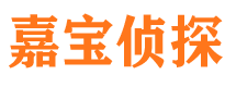 昌江县外遇调查取证